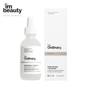 The Ordinary マルチペプチド+HAセラム60ml(旧ビュッフェ60ml) 大容量