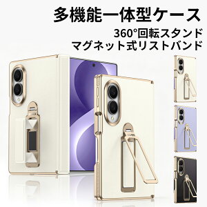 �y���������z IMCHEN Case galaxy z fold8 �P�[�X galaxyzfold8 �ϏՌ� �ی�P�[�X 360°��] �P�[�X ���X�g�o���h�����ی� ������ PU ���U�[ �w��h�~ �܂��ݎ� �S���̓t���[���ی� �g�уJ�o�[ �V���v��