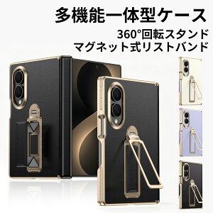 �y���������z IMCHEN Case galaxy z fold8 �P�[�X galaxyzfold8 �ϏՌ� �ی�P�[�X 360°��] �P�[�X ���X�g�o���h�����ی� ������ PU ���U�[ �w��h�~ �܂��ݎ� �S���̓t���[���ی� �g�уJ�o�[ �V���v��