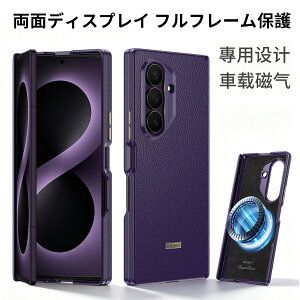 �y���������z IMCHEN Case galaxy z fold8 ultra �P�[�X galaxyzfold8ultra �ϏՌ� �ی�P�[�X �����ی� ���C�����X�[�d�Ή� �w��h�~ �܂��ݎ� �g�уJ�o�[ �V���v�� �J���������Y�ی�