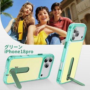 �y���������z�y360°�X�^���h�t���z IMCHEN Case iPhone 18Pro 18ProMax �P�[�X �A�C�t�H�� �G�A�o�b�O�� �A�C�t�H��18pro max �G�A�o�b�O�\�� �ϏՌ� magsafe �Ή� �}�b�g 360°��] �X�^���h�t���P�[�X ����