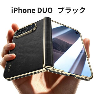 �y�I�C�����b�N�X���U�[���zIMCHEN CASE iPhone duo �P�[�X �q���W�ی� �ϏՌ� �t�B�����t�� ���U�[ �J�o�[ �P�[�X��̌^�t�B���� Magsafe�Ή��� ���O�t �J�o�[ �X�^���h �E���g�� magsafe �ϏՌ� ���C