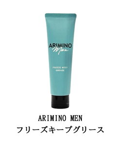 A~m  t[YL[vO[X 100g ԃX^CL[v n[hȃZbg Sn悢 VgXEXN̍