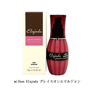 ~{ GW[_ OCXIG}W 120g