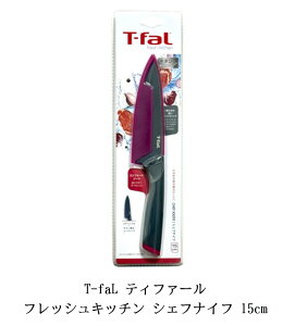T-fal eBt@[ tbVLb` VFtiCt 15cm K13403