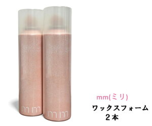 �y2�{�Z�b�g�zmm �~�� ���b�N�X�t�H�[�� 180g