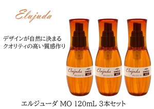 �y3�{�Z�b�g�z�~���{�� �G���W���[�_ MO 120mL