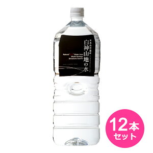 _Rn̐ x 2L 12{Zbg i6{×2P[Xj ybg{g  M _R