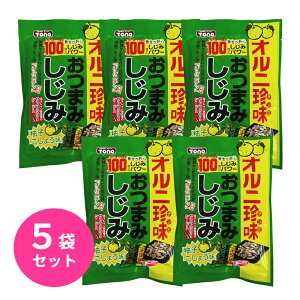 Mq傤 ܂݂ 42g 5܃Zbg  g[m[ TONO Ij 100̂݃p[ Ij`z Tt[V[hIC Ij`  