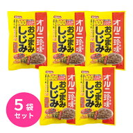 おつまみしじみ 42g 5袋セット 個包装 トーノー TONO オルニ珍味 生姜と山椒ピリ辛大人味 100個分のしじ…