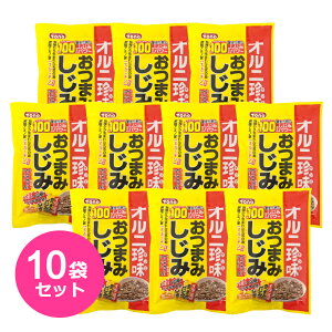 ܂݂ 42g  g[m[ TONO Ij IƎRshl 100̂݃p[ Ij`z Tt[V[hIC Ij`  