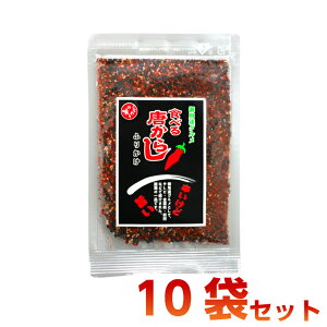 Hׂ铂hqӂ肩 35g 10܃Zbg hq 炵  Ƃ炵 Ƃ炵  ~ A yY hV̓ Ε