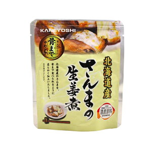 ܂̐I R kCY  H T} I y pE` ggHi 퉷ۑ  ܂ l炵 H ۑH JlV