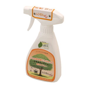 VoCoC 250ml VR錾V[Y  䏊 gC  ~ A yY hV̓ Ε