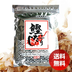  ӂ肾 50 ܂  pbN (8.8g×50j  JcI_V a \a   o`pbN \ 킹 X` v`fH A~m_ V