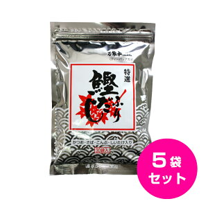 I  ӂ肾 30 5܃Zbg  ܂ pbN (8.8g×30j   JcI_V a \a   o`pbN \ 킹 X
