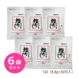  ӂ肾 30 6܃Zbg pbN (8.8g×30j IMD   JcI_V a \a   o`pbN \ 킹 X` A~m_ VRf