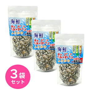 CNȂԂӂ肩 80g 3܃Zbg ͂̐Hi CN ȂԂ ӂ肩   킩 炷 т̂ ͂񂪂 Ղg Y炷