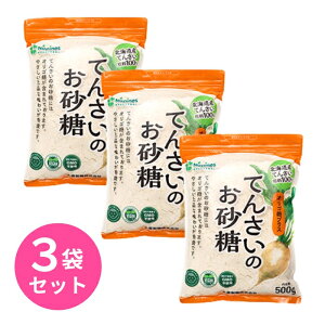 Ă񂳂̂ 500g 3܃Zbg 哌 islX Ă񂳂   Ă񂳂 Ƃ [ r[g IS tBm[X B[KF}[N Y