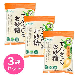 Ă񂳂̂ 500g 3܃Zbg 哌 islX Ă񂳂   Ă񂳂 Ƃ [ r[g IS tBm[X B[KF}[N Y