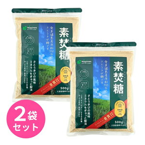 f 500g 2܃Zbg Ƃ 哌 Y  islX TgELr Ƃ  Ƃ VK[ ₳Â َq 