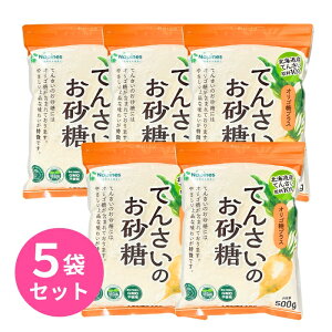 Ă񂳂̂ 500g 5܃Zbg 哌 islX Ă񂳂   Ă񂳂 Ƃ [ r[g IS tBm[X B[KF}[N Y