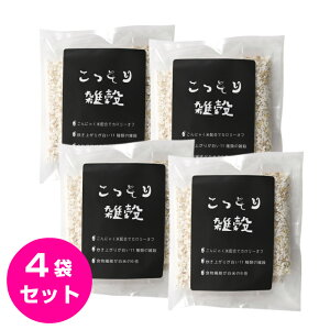 そり ダイエット ビューティー ヘルスの人気商品 通販 価格比較 価格 Com