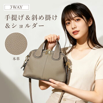 楽天市場】バ−バリ− ハンドバッグ レディース BURBERRY 8039361  
