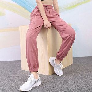 ヨガパンツ レディース ヨガウェア ズンバウェア スポーツ ウェア ボトムス ロングパンツ 人気 美尻 美脚 ダンス フィットネス ストレッチ ルームウェア 吸汗速乾 UVカット UVCUT