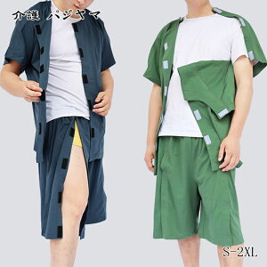  pW} TVc n[tpc ㉺Zbg 앞  @ tI[v ppW} VjA  Y Ci[    M/ L/ LL/ 3L u[/O[/O[ Y