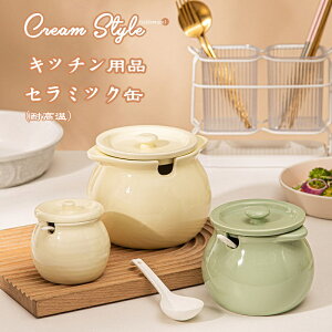 Z~bN Lb`pi 킢  300ml 700ml 1400ml ƒp  ϐ Z~bN [h r Lb` IC XpCV[ W Xv[t 