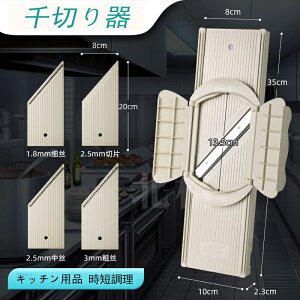 ؂ XCT[ Lxc Ⴊ̐؂ Zbg Lxc ʂ˂ Ju Ⴊ ؂ XeXn ӂӂ 悭؂ 傫 Lb`pi Z ֗ObY V 