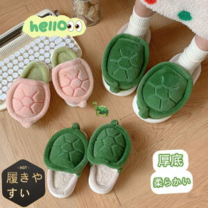 Xbp [V[Y LbY j̎q ̎q eq fB[X Y   킢 ~  _炩 h t@[ ₷  ig H~ T J