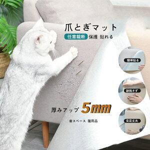 ܂Ƃ L ܂Ƃ}bg \t@[}bg ǂɓ\ cu Lbg^[  ی \  ^s XgX ȃXy[X Lpi ybgp