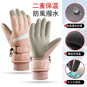 XL[O[u ~g^Cv q h Xm[ XL[ Xm[ O[u h h  ~g l ĂԂ Y fB[X {A h ۉ ~ ʉ ʊw V 