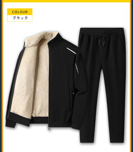 [EFA   Vv W[W ZbgAbv jp ㉺Zbg Y  t  XEFbgVc XEFbgpc  H ~ 傫TCY WMO ^ 