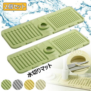 ؂}bg ֌ ؂胉bN VR[ R  ֌}bg CƂ Jrh~ H v[g Lb` 䏊pi ܂݉\ p}bg ʏ VN}bg ~ ֌