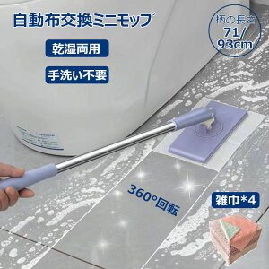 p tbgbv GЕt z~jbv 􂢕svbv nYt[ bv @| @bv 360°] ȒP| Lb` ^IĝăCvɑΉ //