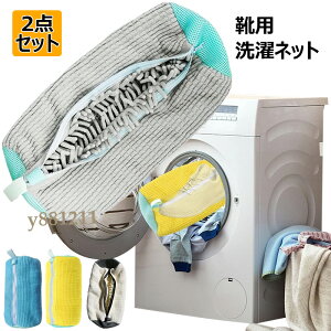 Cp lbg 2 h[lbg  C@Ŋې v ϋv C ~^ YbN[lbg 㗚p obO o ^h~ Xj[J[/V[Y/