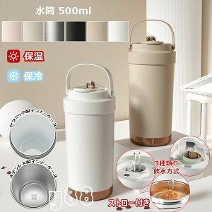 R[q[Jbv Xg[t ^fM  e 500ml ۉ ۗ }O{g  d\ ^  XeX Z~bN ^b`{g L 􂢂₷ v[