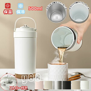 R[q[Jbv Xg[t ^fM  e 500ml ۉ ۗ }O{g  d\ ^  XeX Z~bN ^b`{g L 􂢂₷ v[