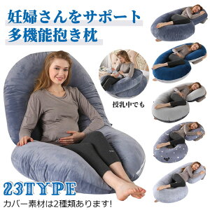 yԌI18%OFFN[|z C^ Dw ܂ 􂦂  NbV 傫 DP QԂ }^jeB NbV     b {fBs[ ObY o