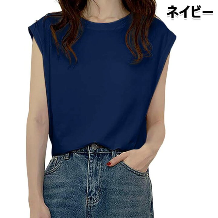 楽天市場】タンクトップ レディース 無地 速乾Tシャツ ノースリーブ 
