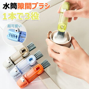  uV {g Rbv fM{g Mr  uV Jbv ӂ Xg[ z[X Ԑ􂢃uV | uV 1{3 3in1 @\ 2/3Zbg ]   ֗ ŉ