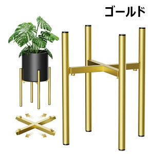 t[X^h v^[X^h 20.5-30cm܂Œ ԑ S X^h ϗtA  Aؔ  K[fbN O ԑ  X^h1 Aؔ r h~K