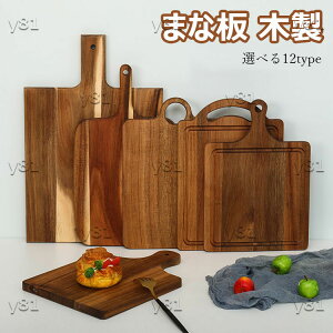 ܂Ȕ ؐ JbeBO{[h ʂ܂Ȕ Lb`p JbeBO{[h Lb`{[h Jbg{[h t VRf ɗD؂̂܂Ȃ  Lv ƒ p 