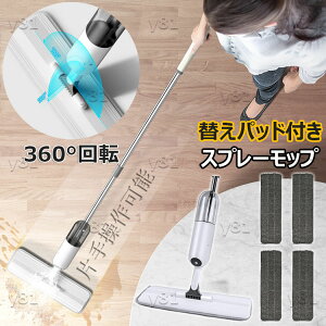 y6%OFFN[|zpbv Xv[bv bv ւpbht @| @bv tAbv tACp[ Xv[bv 350ml ` p | @ tb