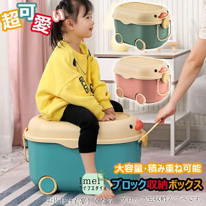 [{bNX ᔠ ӂt ubN[{bNX [ P[X ᔠ qp [P[X t ςݏdˉ\ e @\  [  킢 ho h