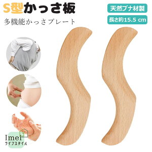 yz S^  }bT[W {[h   XNCsO {[h 炩v[g VR gѕ֗ ؐ ₷ c{ ډ C }