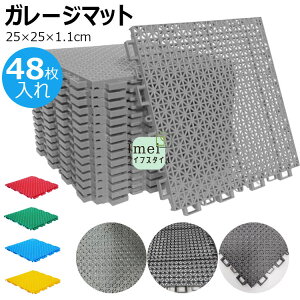 ͂}bg x_ K[fpWCg}bg 48 ͂ߍݎ ؂ Ɩp}bg lHŗp͂}bg 25×25×1.1cm ~ ֘L v[TCh x_ p^C 